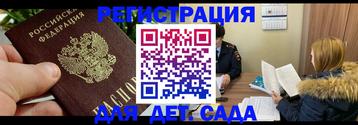 форма 3 в Липецкая области